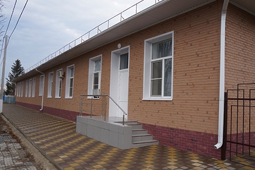 Угол Berg, Золотистый - 50